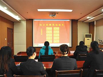 ᳹ʵʮŴ񣬰߽֪ʶԲĻ